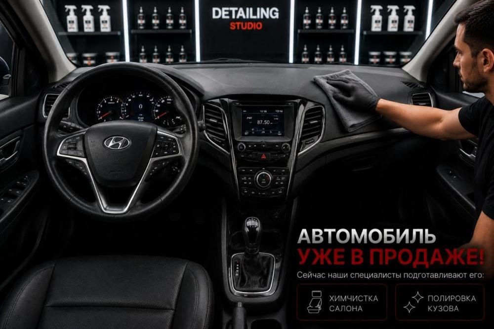 Hyundai i40 I Воронеж  - изображение 3