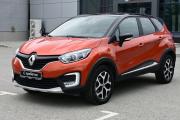 Renault Kaptur I Екатеринбург  - изображение 15