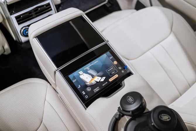 Новый Land Rover Range Rover V 2026 года, цена 24 600 000 рублей, внедорожник, Автокод Объявления