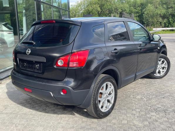Nissan Qashqai I с пробегом 2008 года, цена 639 000 рублей, 293409 км, внедорожник, Автокод Объявления