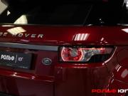 Land Rover Range Rover Evoque I Москва  - изображение 40