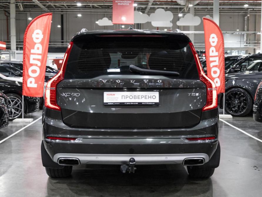 Volvo XC90 II Санкт-Петербург  - изображение 11