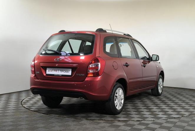 Lada (ВАЗ) Kalina II с пробегом 2018 года, цена 435 000 рублей, 237678 км, универсал, Автокод Объявления