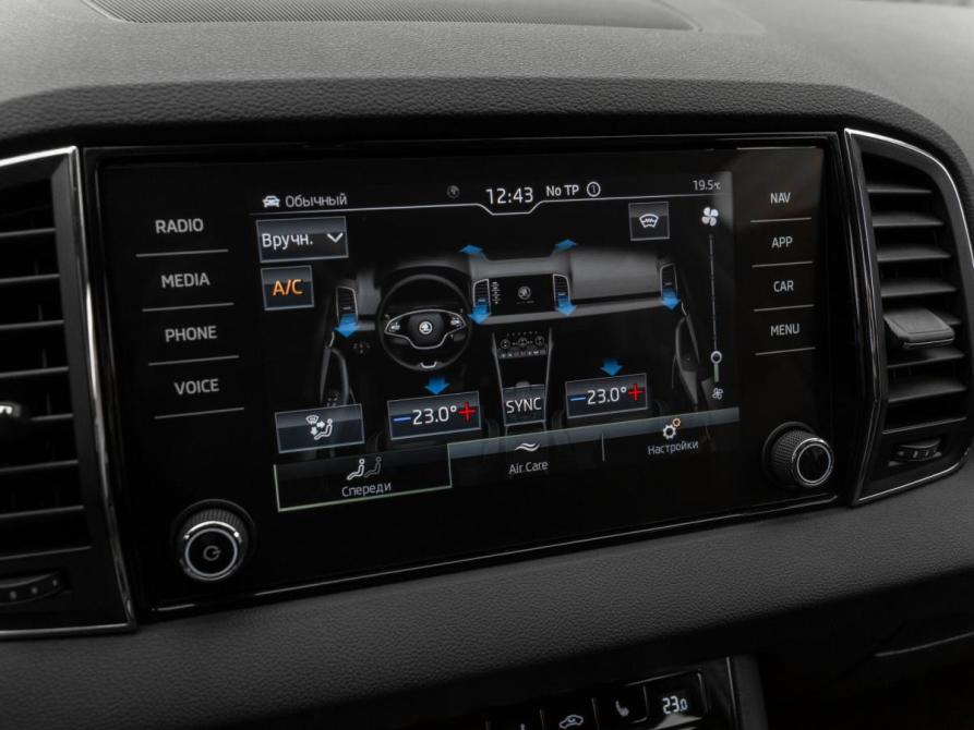 Skoda Karoq I Москва  - изображение 18