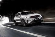Belgee X50 Балашиха  - изображение 19