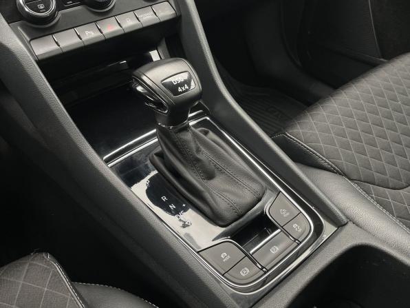 Skoda Kodiaq I с пробегом 2018 года, цена 2 449 000 рублей, 168119 км, внедорожник, Автокод Объявления