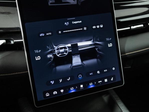 Geely Preface I с пробегом 2024 года, цена 2 389 700 рублей, 37756 км, седан, Автокод Объявления