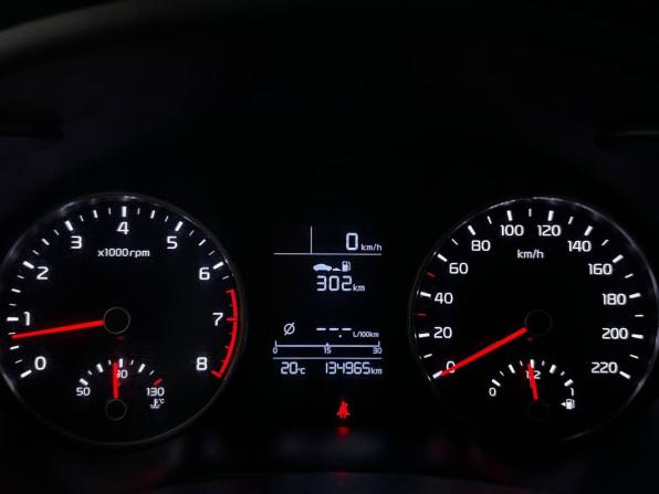 Kia Rio IV с пробегом 2018 года, цена 1 280 000 рублей, 135000 км, седан, Автокод Объявления