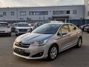 Citroen C4 II Нижний Новгород  - изображение 17