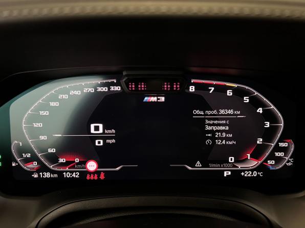 BMW M3 VI (G80) с пробегом 2022 года, цена 9 700 000 рублей, 36350 км, седан, Автокод Объявления