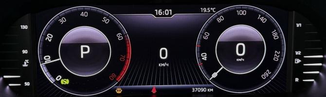 Skoda Octavia III (A7) Рестайлинг с пробегом 2019 года, цена 2 200 000 рублей, 37088 км, лифтбек, Автокод Объявления