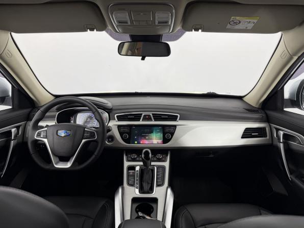 Geely Atlas I с пробегом 2019 года, цена 1 650 000 рублей, 132978 км, внедорожник, Автокод Объявления