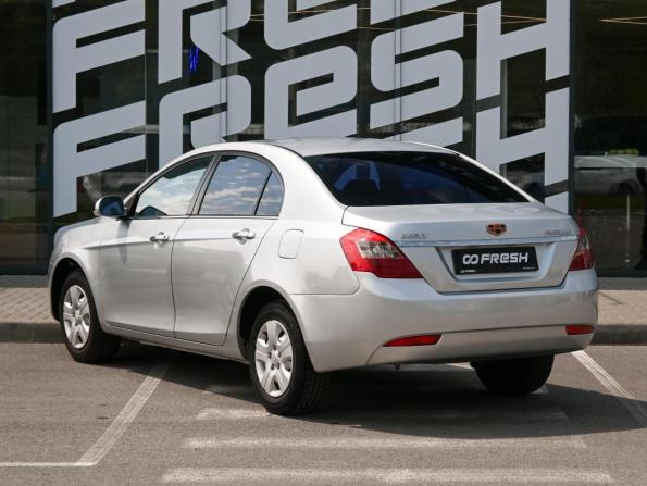 Geely Emgrand EC7 с пробегом 2013 года, цена 579 000 рублей, 94622 км, седан, Автокод Объявления