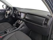 Skoda Kodiaq I Москва  - изображение 48