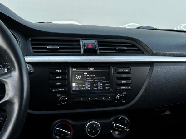 Kia Rio IV с пробегом 2019 года, цена 1 356 900 рублей, 121106 км, хэтчбек, Автокод Объявления