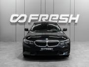 BMW 3 серии VII (G2x) Тюмень  - изображение 24