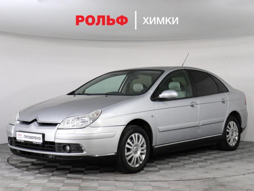 Citroen C5 I Рестайлинг Химки  - изображение 1