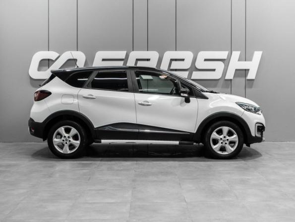 Renault Kaptur I с пробегом 2016 года, цена 1 099 000 рублей, 149425 км, внедорожник, Автокод Объявления