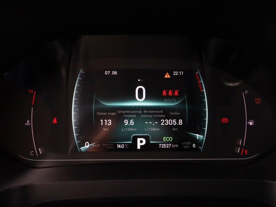 Chery Tiggo 7 Pro I Минеральные Воды  - изображение 23
