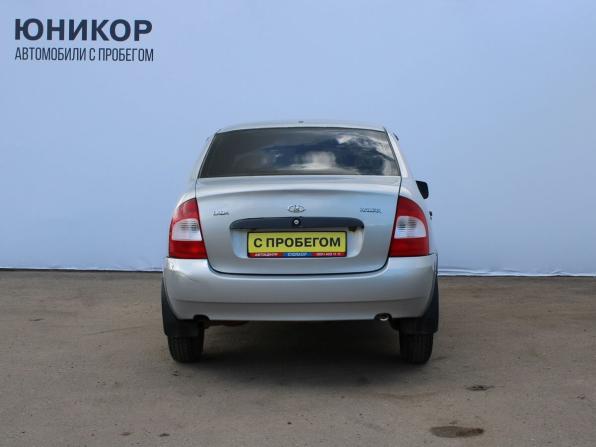 Lada (ВАЗ) Kalina I с пробегом 2010 года, цена 169 000 рублей, 205007 км, седан, Автокод Объявления