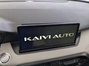 Kaiyi E5 Москва  - изображение 52