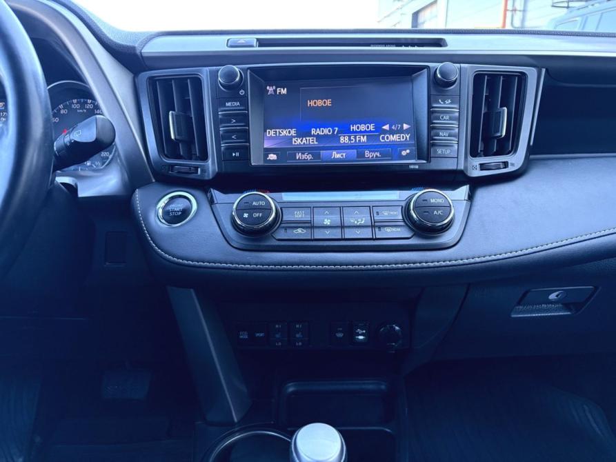Toyota RAV4 IV (XA40) Рестайлинг Пермь  - изображение 20