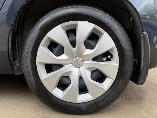 Citroen C4 II с пробегом 2012 года, цена 448 000 рублей, 331945 км, хэтчбек, Автокод Объявления
