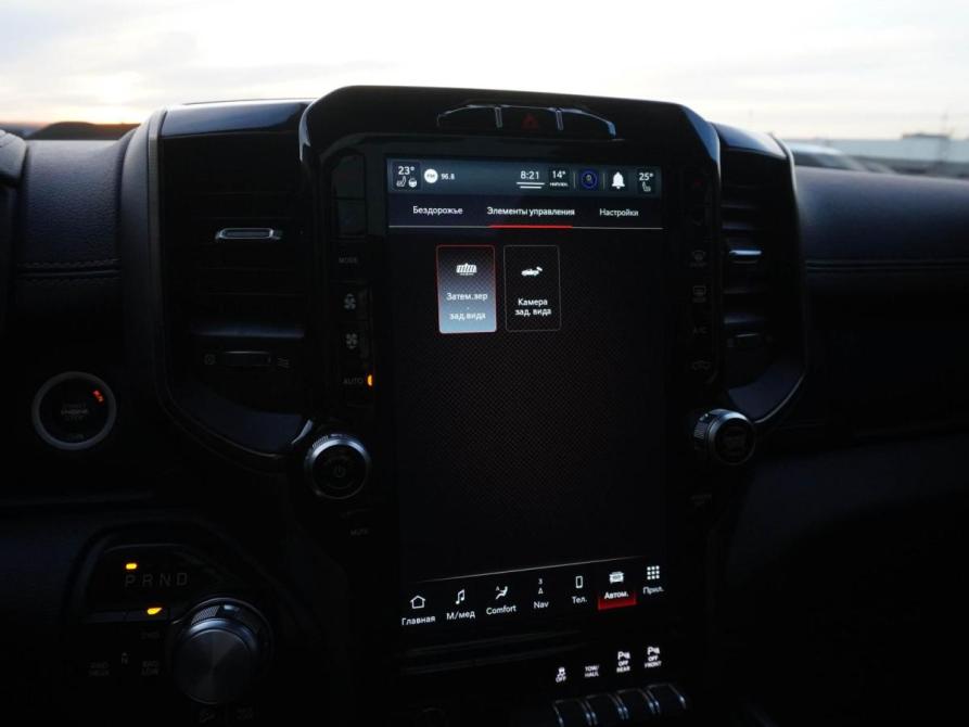 Ram 1500 V Москва  - изображение 31