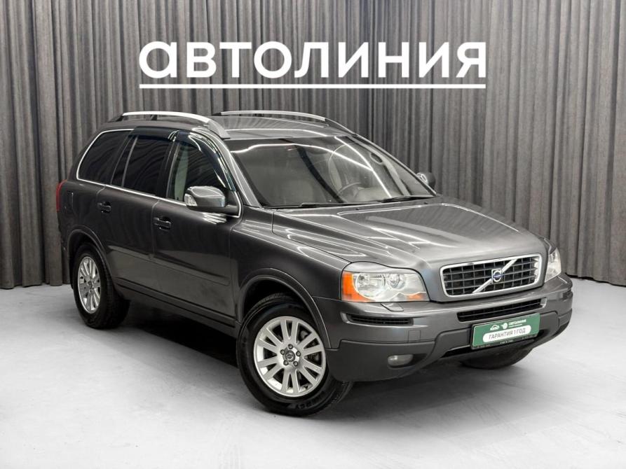 Volvo XC90 I Рестайлинг Красноярск  - изображение 3