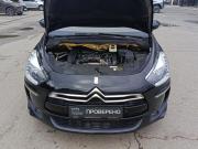 Citroen DS5 Чебоксары  - изображение 33
