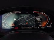 BMW 5 серии VII (G30/G31/G38) Рестайлинг Москва  - изображение 43