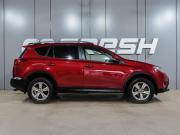 Toyota RAV4 IV (XA40) Воронеж  - изображение 25