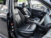 Land Rover Discovery Sport I Волгоград  - изображение 29