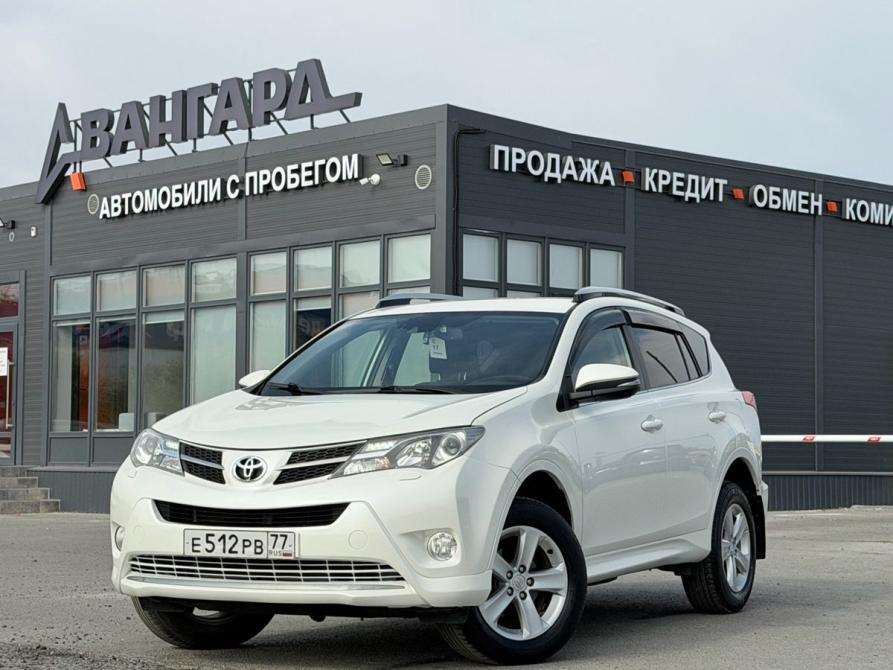 Toyota RAV4 IV (XA40) Волгоград  - изображение 1