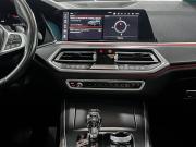 BMW X5 IV (G05/G18) Казань  - изображение 40