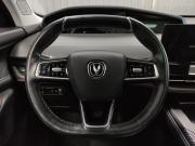 Changan UNI-K Пермь  - изображение 26
