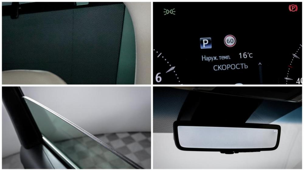 Toyota Alphard III Рестайлинг Москва  - изображение 24