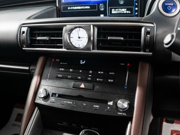 Lexus IS III Рестайлинг с пробегом 2016 года, цена 2 499 500 рублей, 204404 км, седан, Автокод Объявления