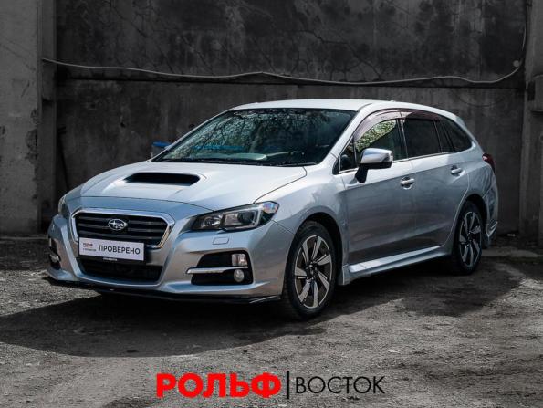 Subaru Levorg I с пробегом 2015 года, цена 1 220 000 рублей, 243844 км, универсал, Автокод Объявления