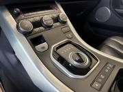 Land Rover Range Rover Evoque I Краснодар  - изображение 46