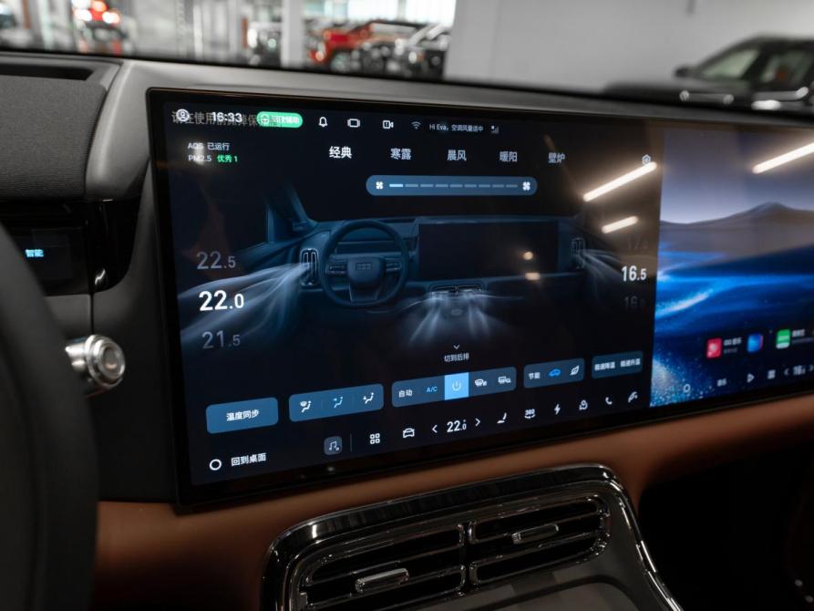 Geely Galaxy M9 Москва  - изображение 26
