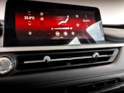 Chery Tiggo 7 Pro I Москва  - изображение 57