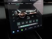 Changan Lamore Краснодар  - изображение 37