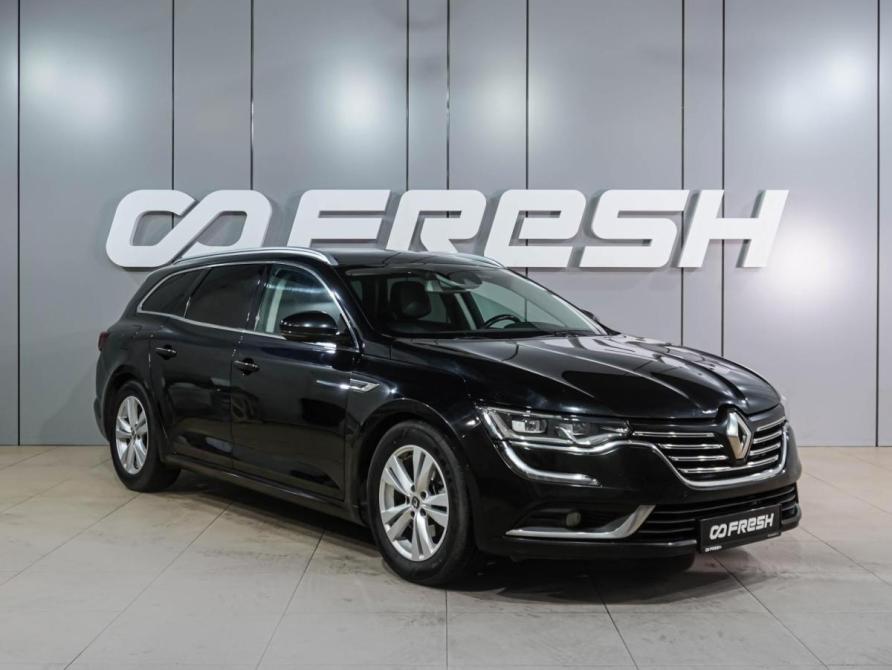 Renault Talisman I Воронеж  - изображение 1