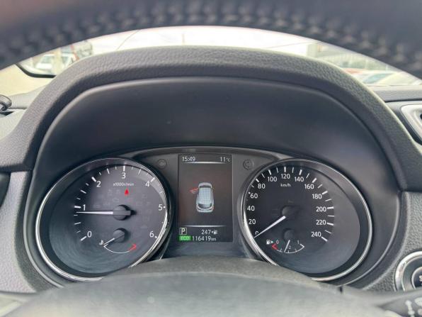 Nissan Qashqai II с пробегом 2017 года, цена 1 483 000 рублей, 116417 км, внедорожник, Автокод Объявления