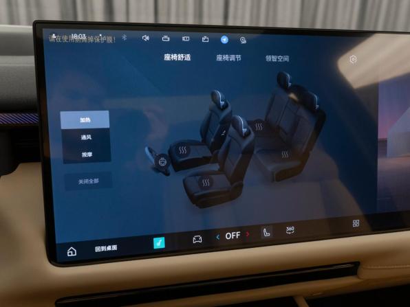 Lynk &amp; Co 900 с пробегом 2026 года, цена 7 850 000 рублей, 35 км, внедорожник, Автокод Объявления
