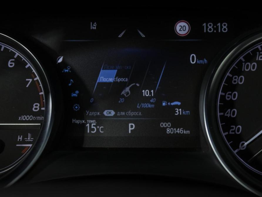 Toyota Camry VIII (XV70) Рестайлинг Москва  - изображение 13