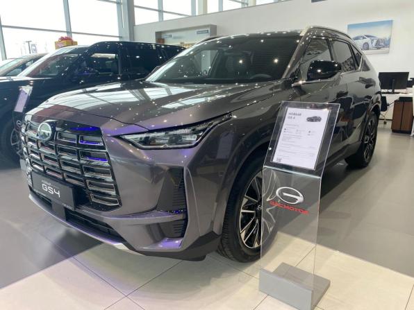 Новый GAC GS4 2025 года, цена 3 849 000 рублей, внедорожник, Автокод Объявления