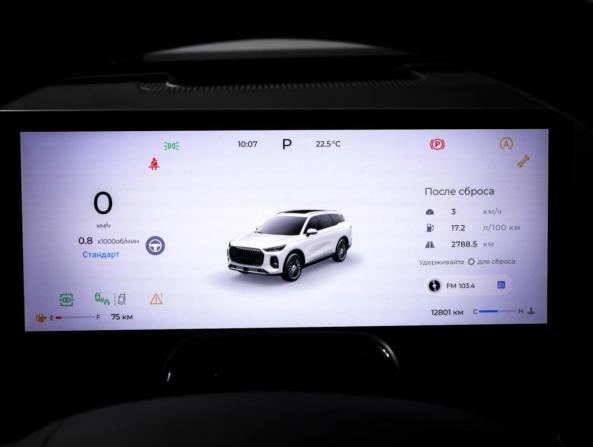 Chery Tiggo 9 I с пробегом 2024 года, цена 3 538 000 рублей, 12700 км, внедорожник, Автокод Объявления