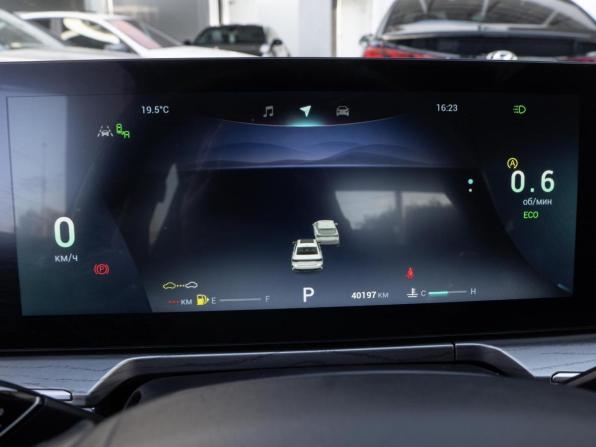 Chery Arrizo 8 с пробегом 2023 года, цена 2 049 000 рублей, 40197 км, седан, Автокод Объявления